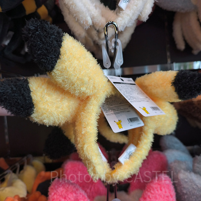 ポケパークカントー/ピカチュウのカチューシャ