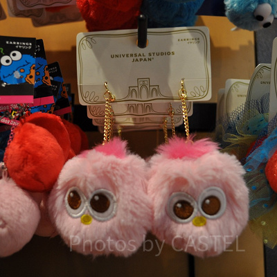 ぽんぽんイヤリング（モッピー）