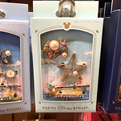 ポニーフック＆ヘアピン（マーメイドラグーン）