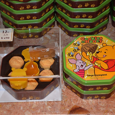 プーさんのはちみつディップクッキー