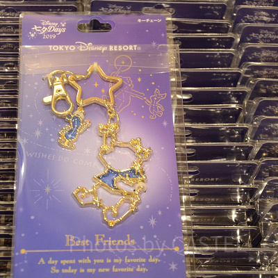 プーさんキーチェーン