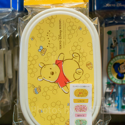 プーさんお弁当箱セット