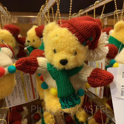 プーさんぬいぐるみバッジ