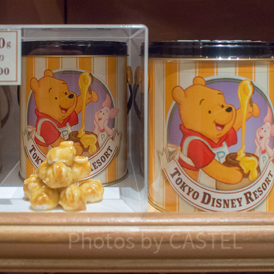 「プーさんポップコーン」（ハニーキャラメル味）