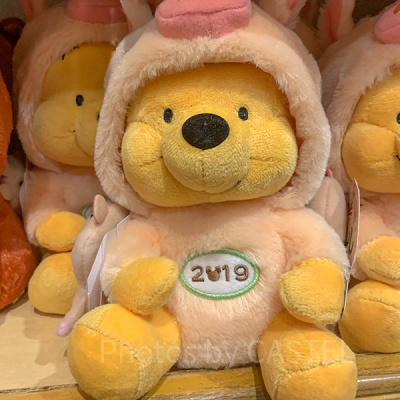 プーさん干支コスチューム（亥）ぬいぐるみ