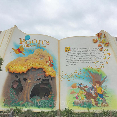 プーさんのハニーハントの外観