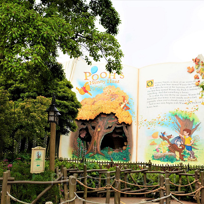 プーさんのハニーハント