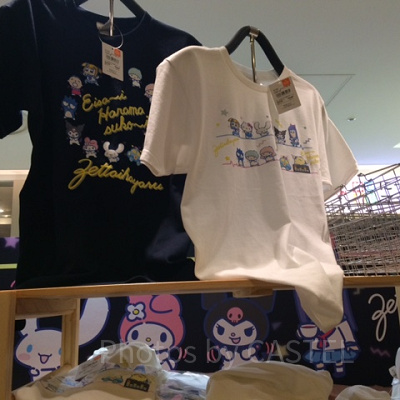 ポプテピピック×サンリオキャラクターズカフェのグッズ販売