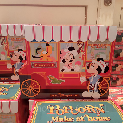 ポップコーンキット