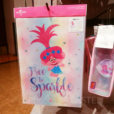 ポピーのクリアファイルセット（2枚入り）