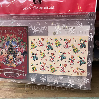 ポストカードセット