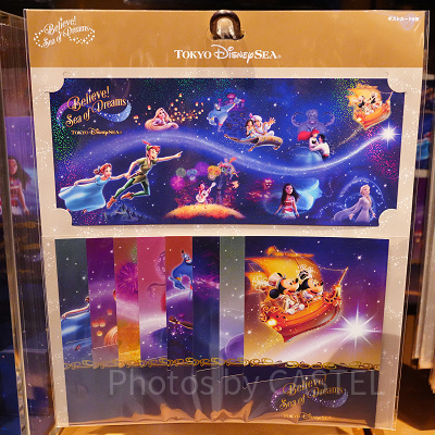 ポストカードセット（ビリーヴグッズ）