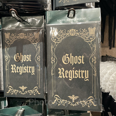 ポストカード＆クリアホルダー(ディズニーストーリービヨンドグッズ)