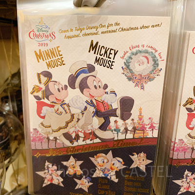 ポストカード