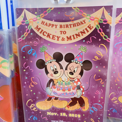 ポストカード