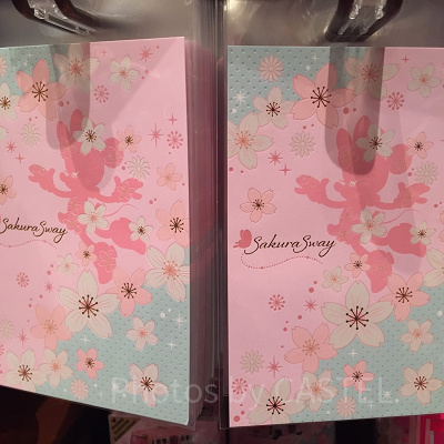 ポストカード