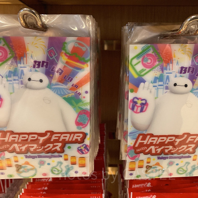 ポストカード