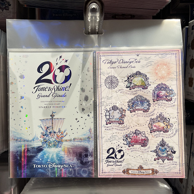 ポストカードセット（ディズニーシー20周年グランドフィナーレグッズ）