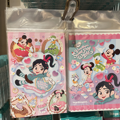 ポストカードセット(パルパルーザ第3弾グッズ)