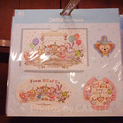 ポストカード＆ステッカー(フロムオールオブアスグッズ)