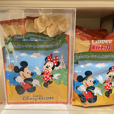 キティ　ストラップ　ボールペン きのこの山　ポッキー　ポテトチップス Amazon.co.jp: ポテトチップス ゴースト ペッパー Ghost Pepper