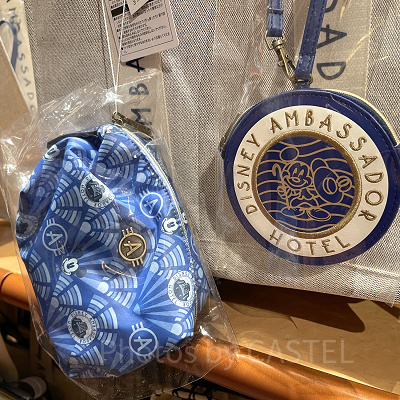 ポーチとコインケース