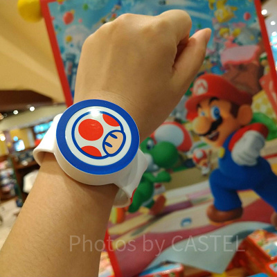 パワーアップバンド