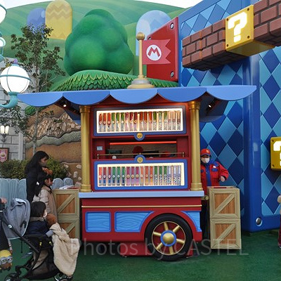 エリア内のパワーアップバンド販売カート