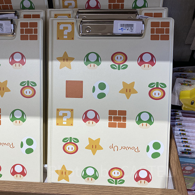 パワーアップアイテムバインダー