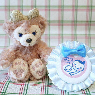 妊娠中の方なども安心してご利用いただけますよ