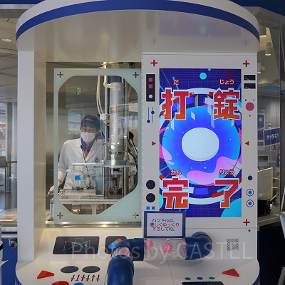 ハンドルを押して打錠