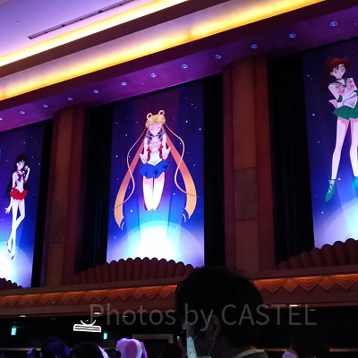 美少女戦士セーラームーン・ザ・ミラクル 4-D~ムーン・パレス編 デラックス~」