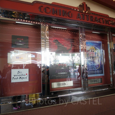 美少女戦士セーラームーン・ザ・ミラクル 4-Dポスター掲示板／USJ（2019年）