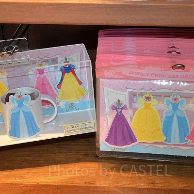 プリンセスティーバッグ