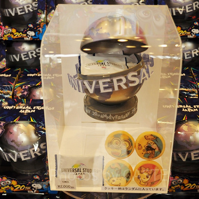 ユニバーサルグローブ缶入りプリントクッキー