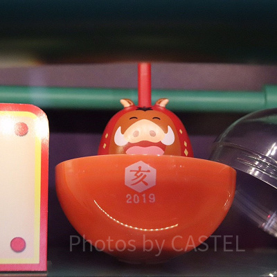 プンバァの声優