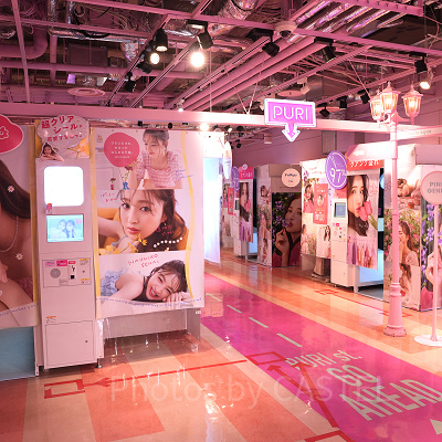 イクスピアリ2階のプリクラ
