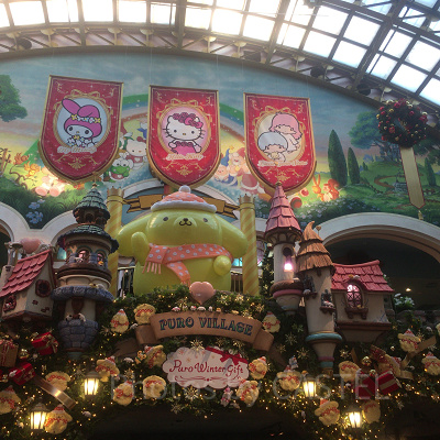 ピューロランドクリスマス2016