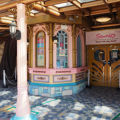 ピューロランドのチケット売り場