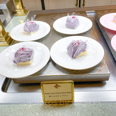 紫イモのモンブラン