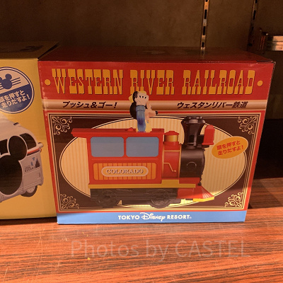 プッシュ＆ゴー！　ウェスタンリバー鉄道