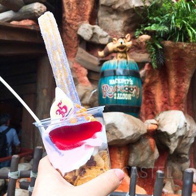 ラケッティのラクーンサルーンのクリッターサンデー