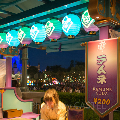 ラムネ販売場所