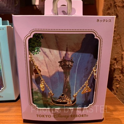 塔の上のラプンツェルネックレス
