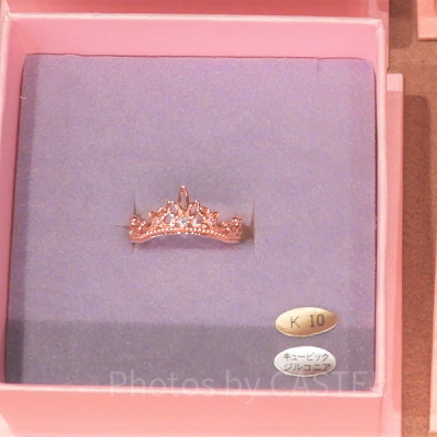 ラプンツェルリング