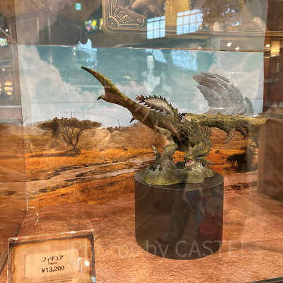 リオレイア フィギュア