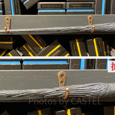 レイブンクロー・マスコット（鷲）の杖（としまえんハリーポッター「スタジオツアー東京」）