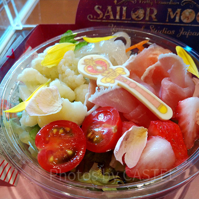 生ハムとフルーツのサラダ