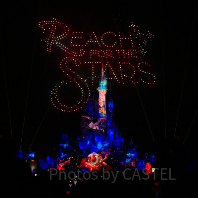 Reach for the Stars：Everlasting Dreams：大歓声のフィナーレです。