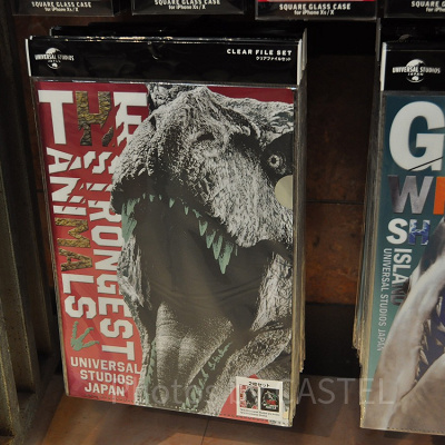 リアルグッズ（REAL GOODS）シリーズ／ジュラシックパーククリアファイル